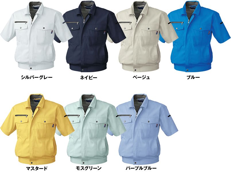 611 桑和 半袖ブルゾン 色展開