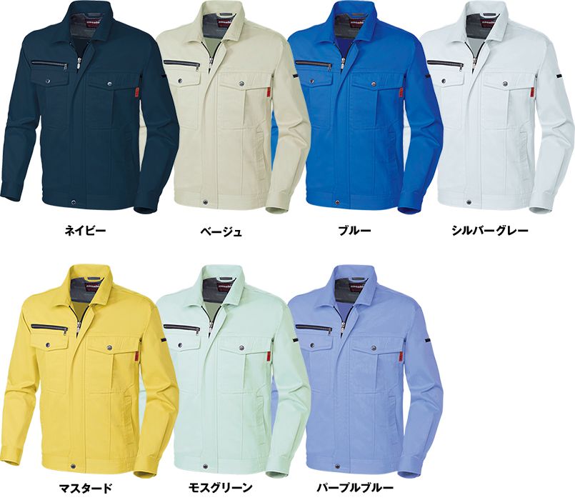 6113 桑和 長袖ブルゾン 色展開