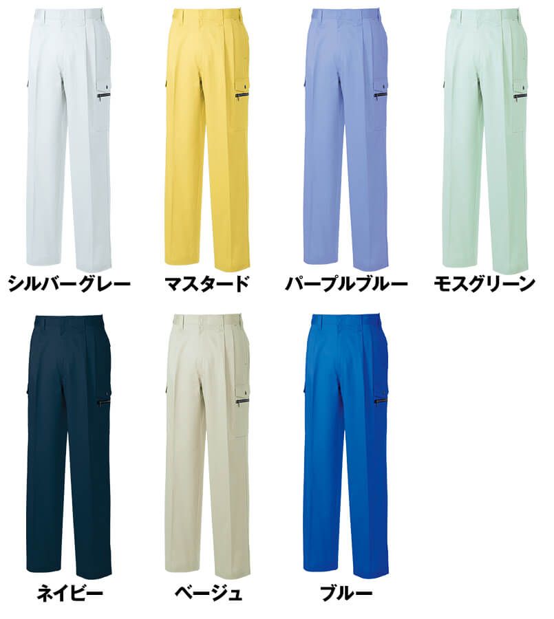 6118 桑和 カーゴパンツ 色展開