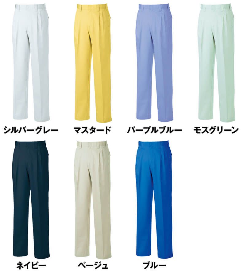 6119 桑和 スラックス 色展開
