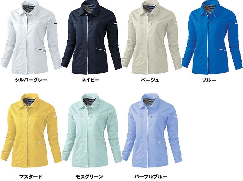 612 桑和 女子長袖スモック 色展開