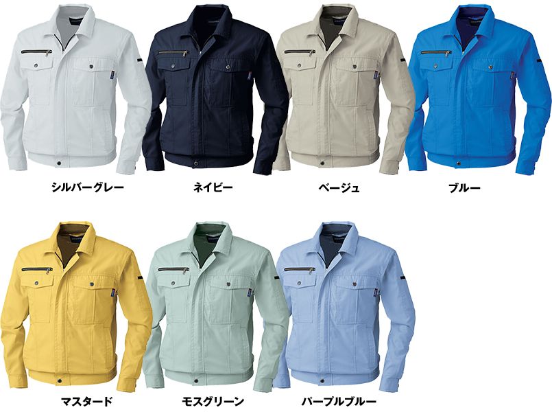 613 桑和 長袖ブルゾン 色展開