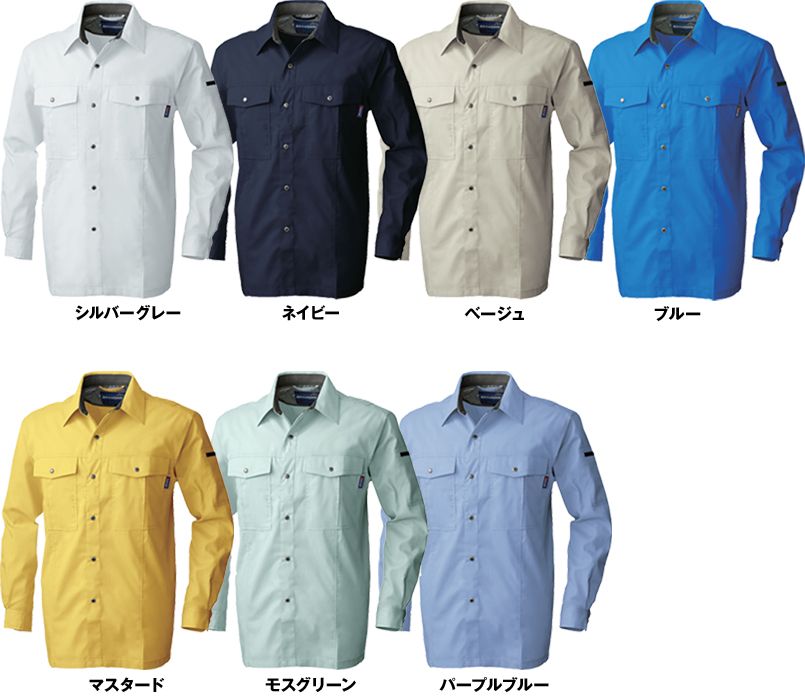 615 桑和 長袖シャツ 色展開