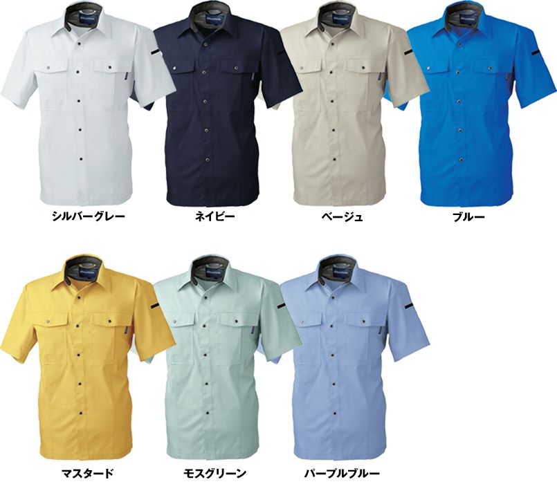 617 桑和 半袖シャツ 色展開