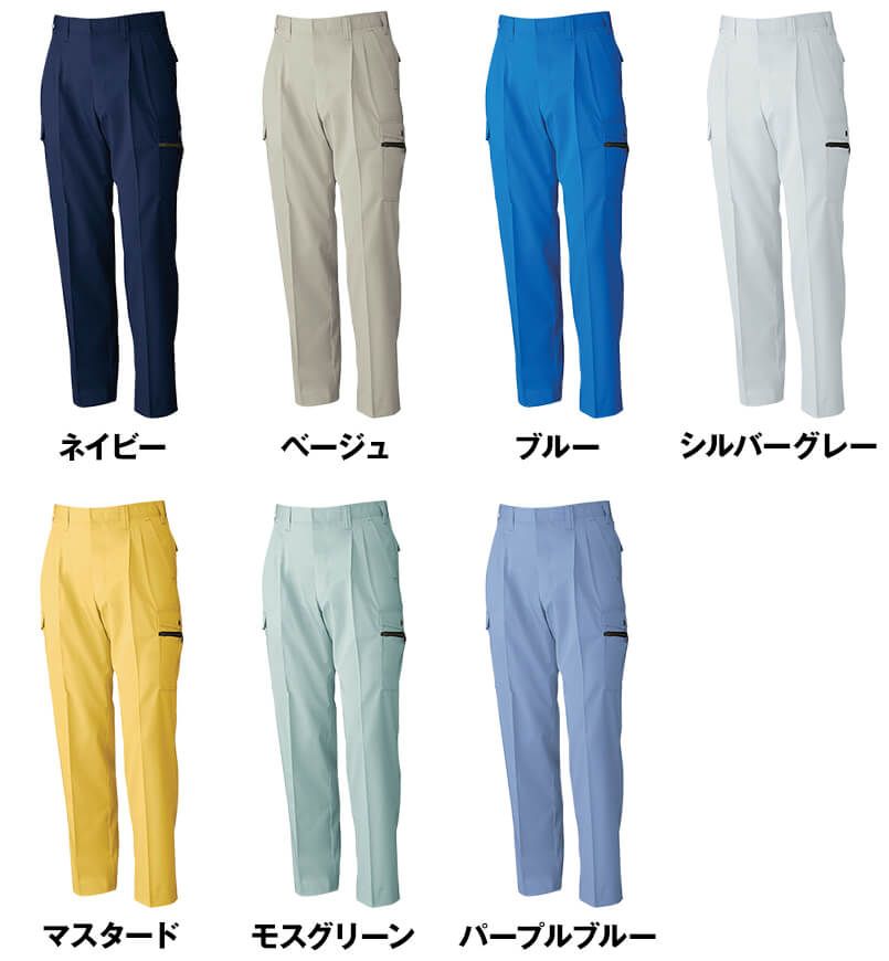 618 桑和 カーゴパンツ 色展開