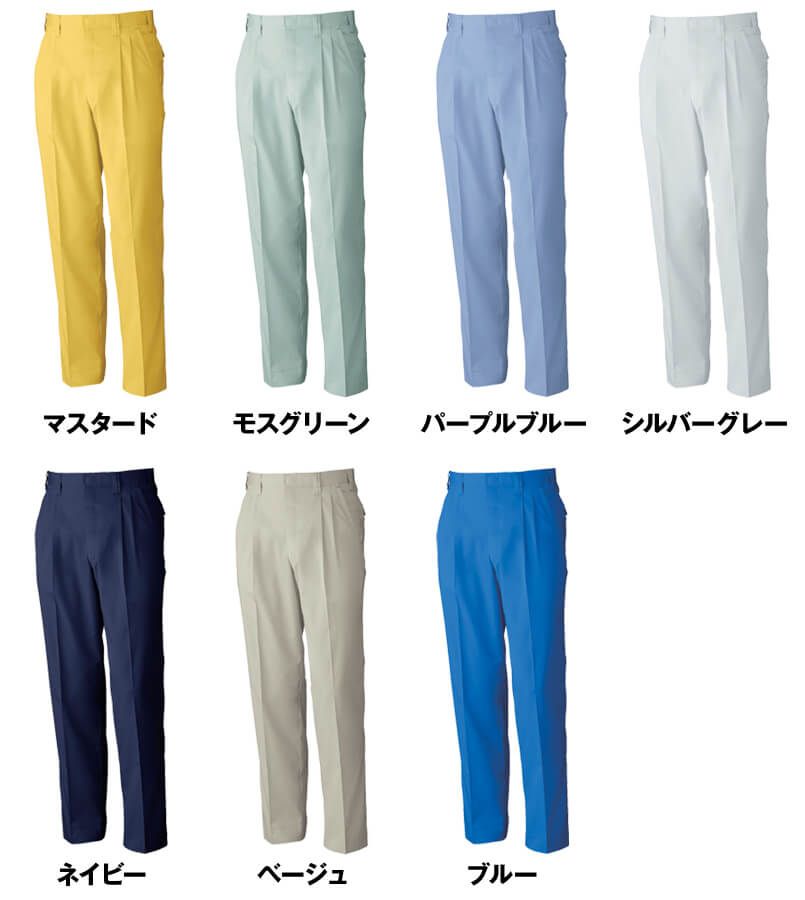 619 桑和 ツータックスラックス 色展開
