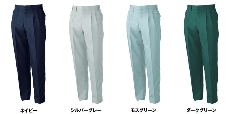 639 桑和 スラックス 色展開