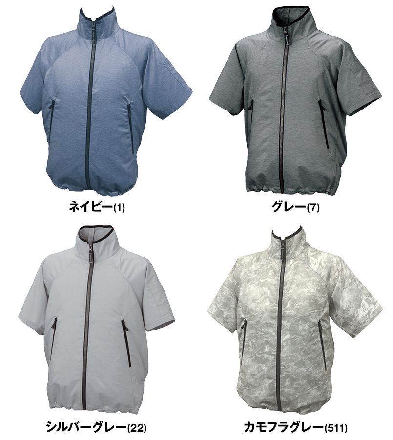 7059-01 G・GROUND サイクロンエアー 半袖ブルゾン 色展開