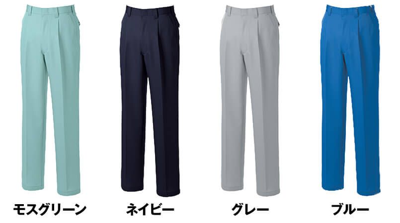7339 桑和 スラックス 色展開