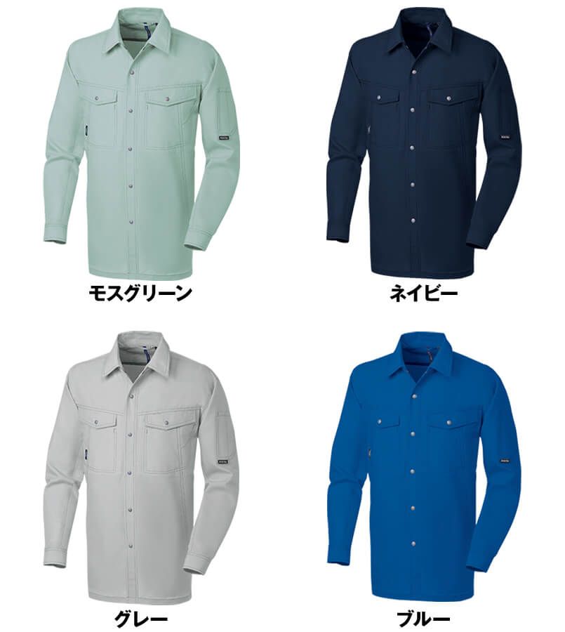 735 桑和 長袖シャツ 色展開