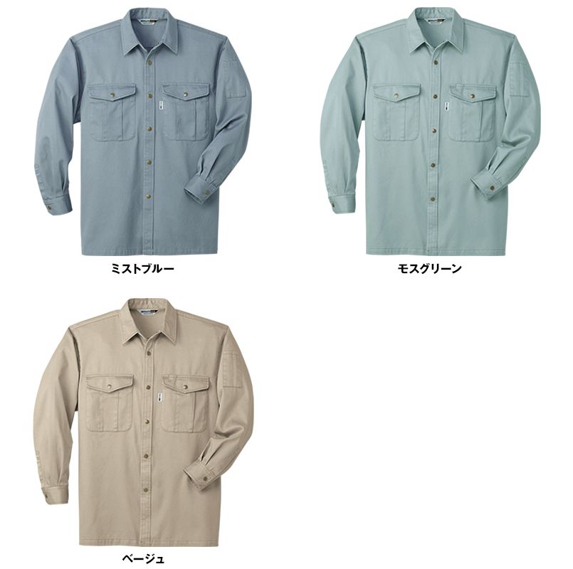 8025 桑和 長袖シャツ 色展開