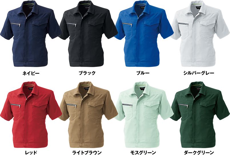 961 桑和 半袖ブルゾン 色展開