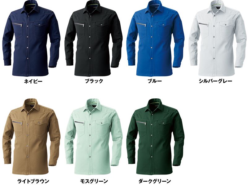 965 桑和 長袖シャツ 色展開