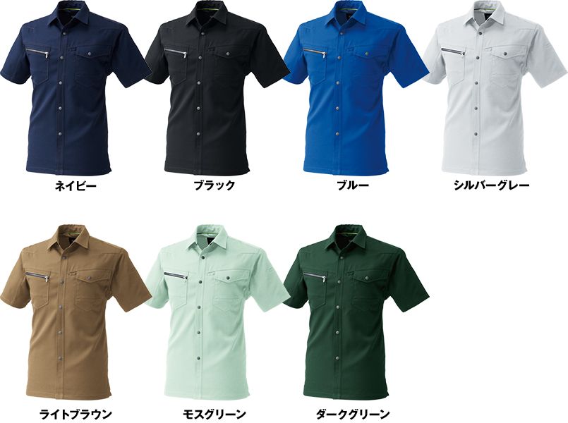 967 桑和 半袖シャツ 色展開