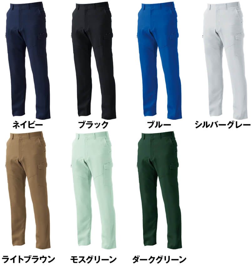 968 桑和 カーゴパンツ(ノータック) 色展開