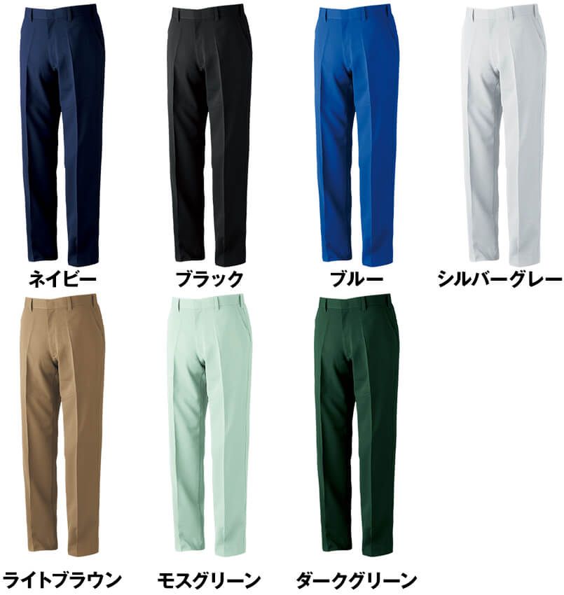 969 桑和 スラックス(ノータック) 色展開