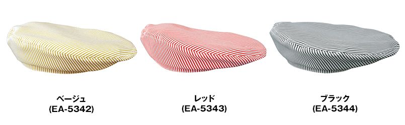 EA-5342 5343 5344 Servo(サーヴォ) ベレー帽(アンクル加工) 色展開