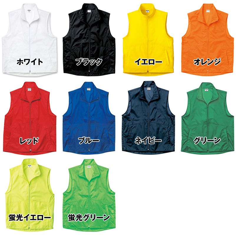 イベントベスト(男女兼用) 色展開