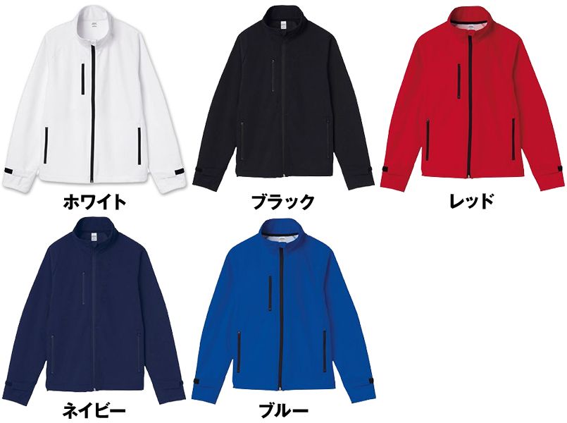 ソフトシェルジャケット(男女兼用) 色展開