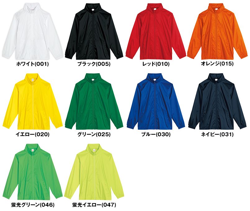 00088-NFW ベーシックフードインウィンドブレーカー 色展開