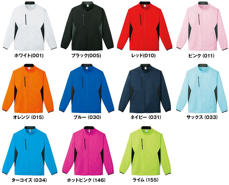 00235-LSC ライトストレッチジャケット(男女兼用) 色展開