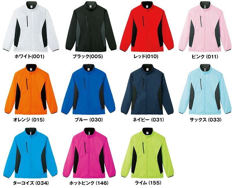 00236-FSC 裏フリース ストレッチジャケット(男女兼用) 色展開