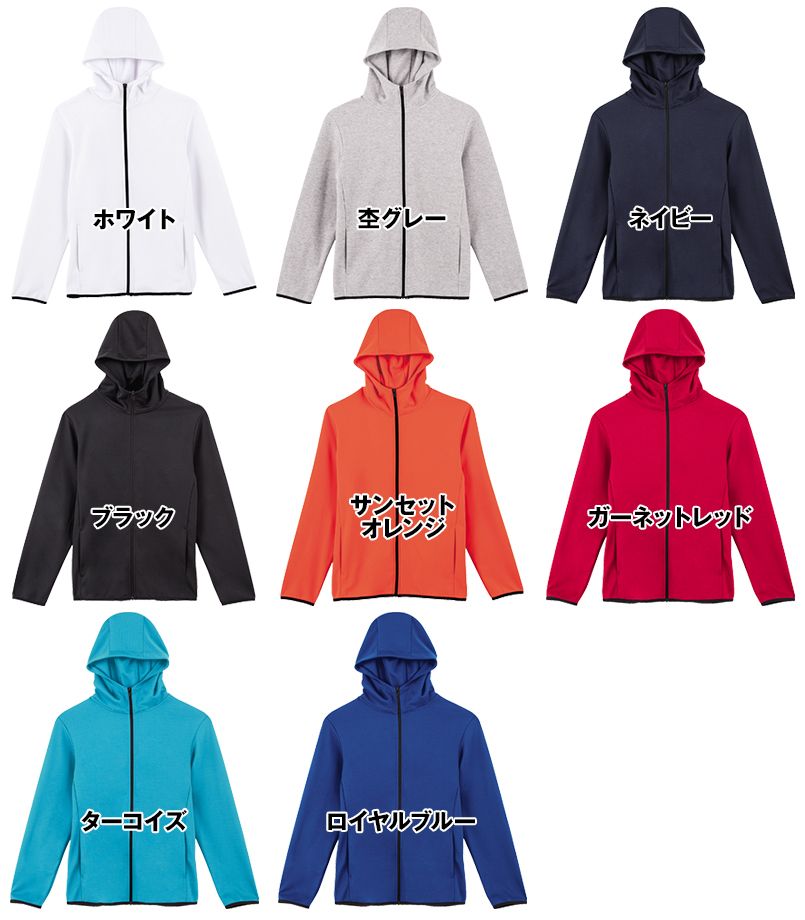 ユニフォームタウン