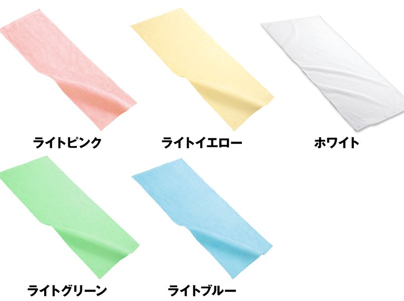 00522-FT フェイスタオル(320匁シャーリング) 色展開