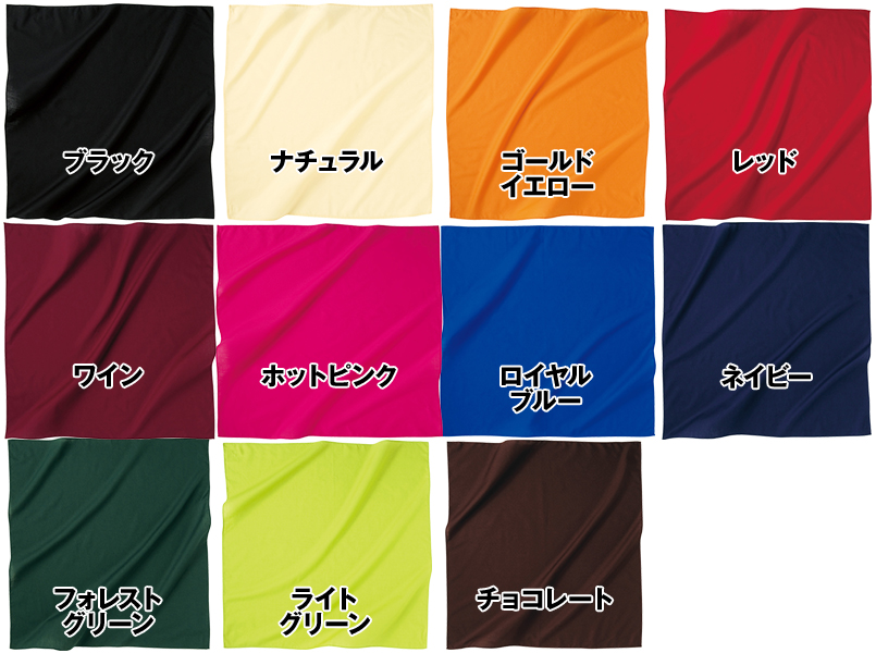 00874-BBB バンダナキャップ(男女兼用) 色展開
