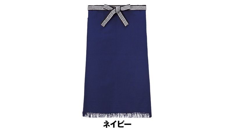 00881-HML 帆前掛け ロング(男女兼用) 色展開