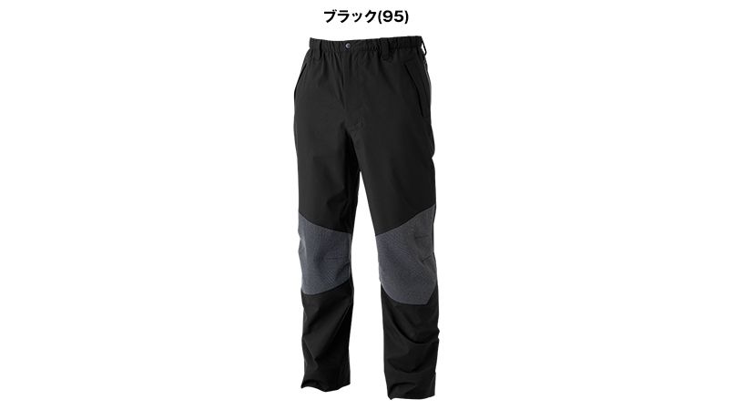 TS DESIGN 18112 TS TEX レインパンツ 色展開