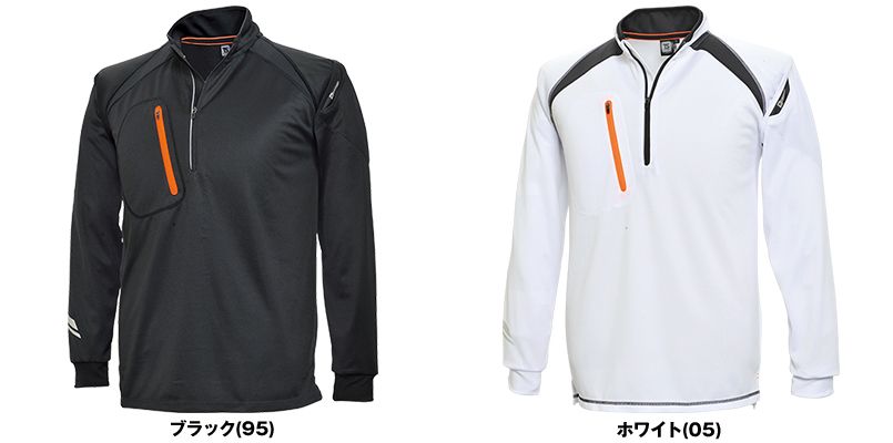 5075 TS DESIGN FLASH 長袖ポロシャツ(男女兼用) 色展開