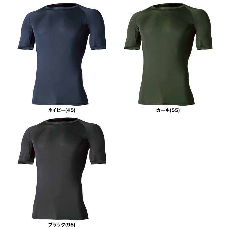 811055 TSデザイン EXライト ショートスリーブシャツ 色展開