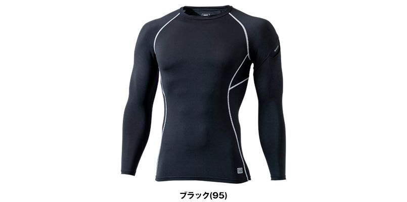 TS DESIGN 82251 ES ロングスリーブシャツ(男性用) 色展開