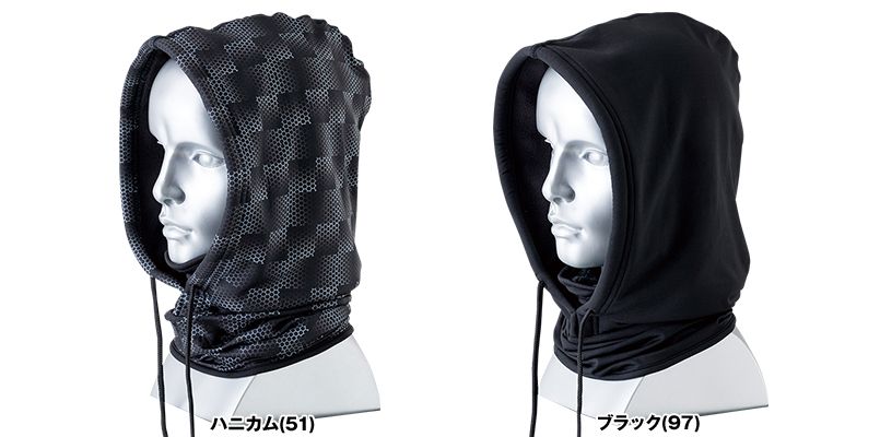 TS DESIGN 842910 防寒フードウォーマー マイクロフリース(男女兼用) 色展開