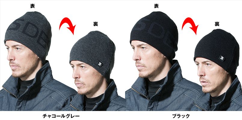 色展開