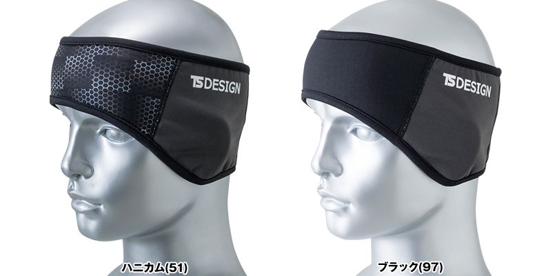 TS DESIGN 84299 防寒イヤーウォーマー マイクロフリース(男女兼用) 色展開