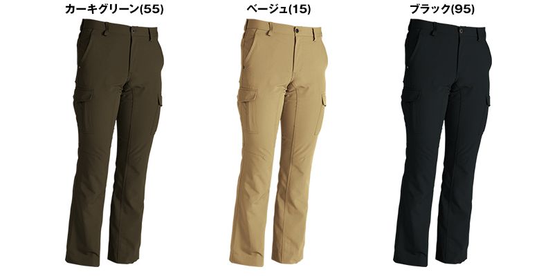 TS DESIGN 84614 ストレッチタフメンズカーゴパンツ(男性用) 色展開