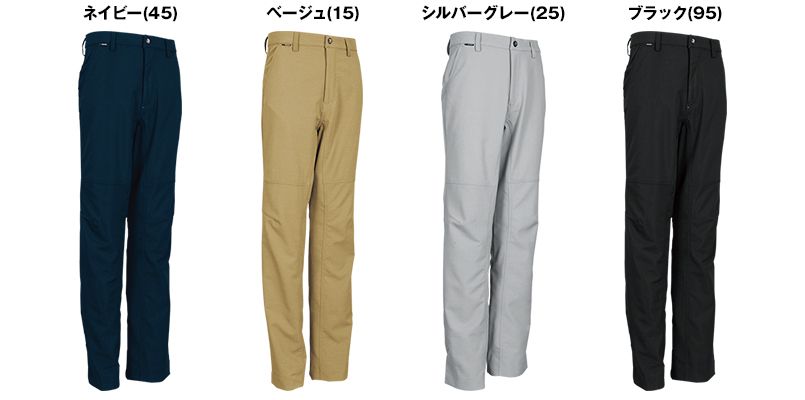 TS DESIGN 8462 ウルトラライトストレッチメンズパンツ(無重力パンツ)(男性用) 色展開
