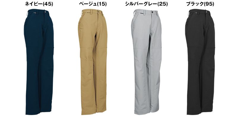 TS DESIGN 84621 ウルトラライトストレッチレディースパンツ(無重力パンツ)(女性用) 色展開