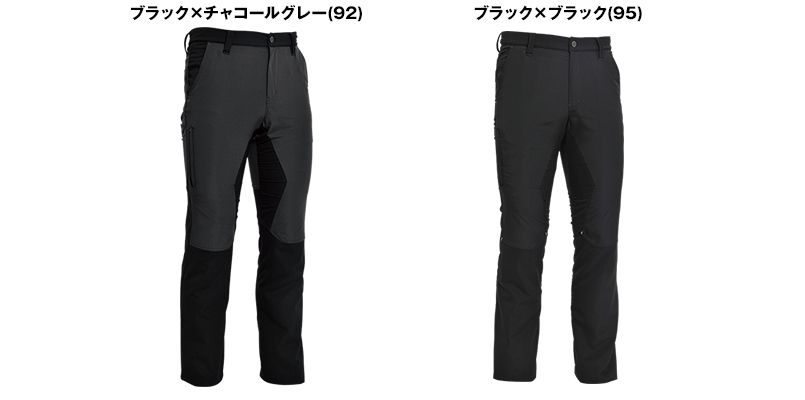 TS DESIGN 84634 ハイブリットストレッチパンツ(無重力パンツ)(男性用) 色展開