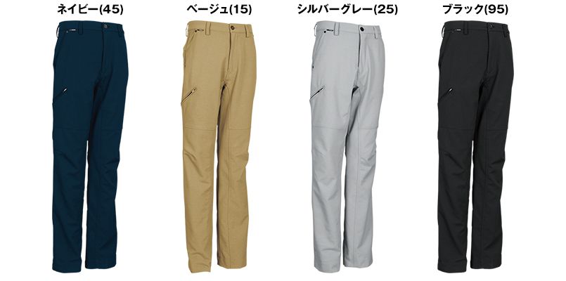TS DESIGN 8464 ウルトラストレッチメンズパンツ(脇ファスナー付)(男性用) 色展開