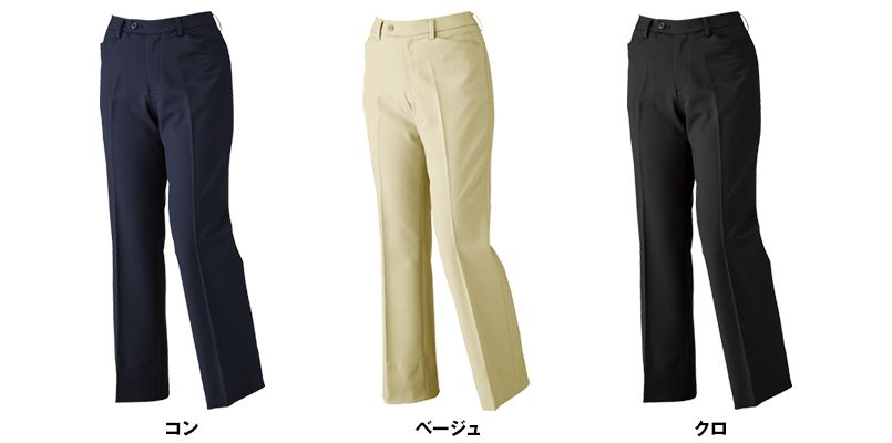 ジーベック 12201 ストレッチパンツ(女性用) 色展開