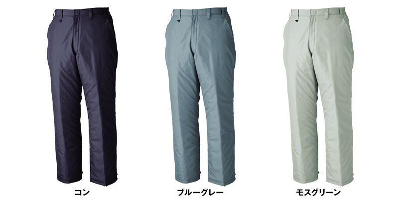 ジーベック 150 エコ防寒パンツ(男女兼用) 色展開