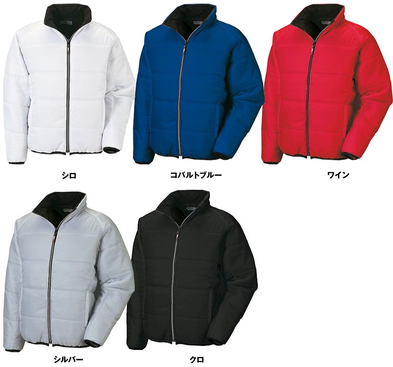 ジーベック 158 クレスタ21軽量防寒スタッフブルゾン(リバーシブル)(男女兼用) 色展開