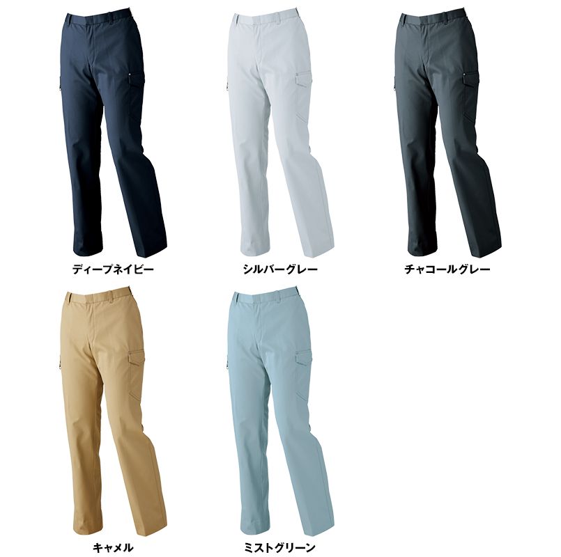 ジーベック 1625 ピタリティラットズボン(女性用) 色展開