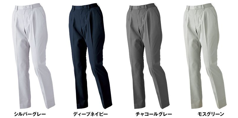 ジーベック 1685 帯電防止スラックス(女性用) 色展開