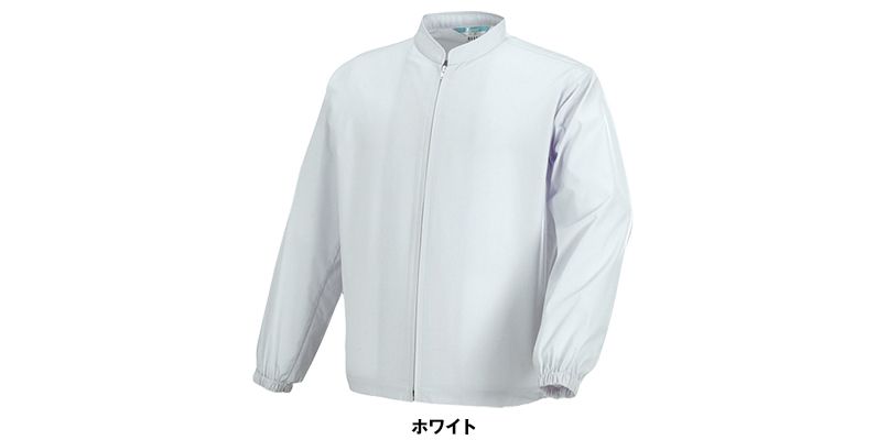 ジーベック 25205 長袖ファスナージャンパー(立ち衿)(男女兼用) 色展開