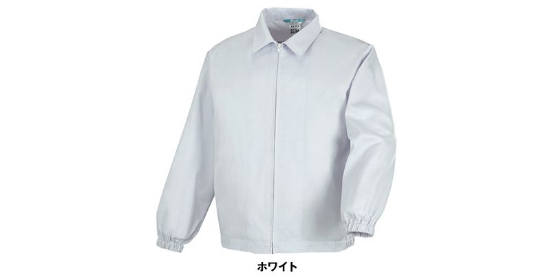 ジーベック 25215 長袖ファスナージャンパー(衿付)(男女兼用) 色展開