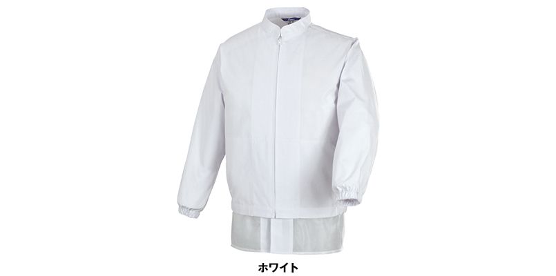 ジーベック 25220 長袖ファスナージャンパー(立ち衿)(男女兼用) 色展開
